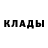 Кетамин VHQ Jamshid Abdikarimov
