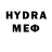 Мефедрон VHQ Seonhi Li