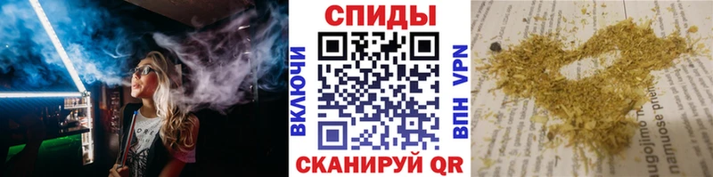 БУТИРАТ 99%  Корсаков 