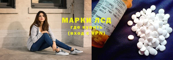 кокаин премиум Новодвинск