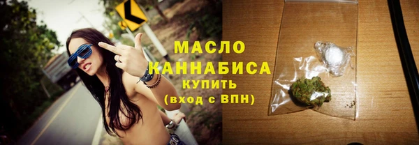 кокаин премиум Новодвинск