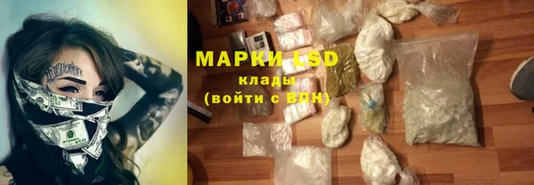 кокаин премиум Новодвинск
