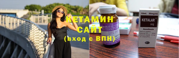 кокаин премиум Новодвинск