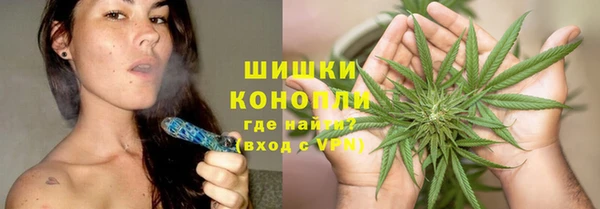 кокаин премиум Новодвинск