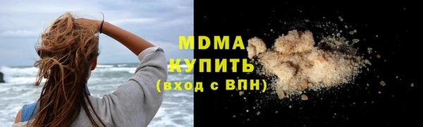 ALPHA PVP Нея