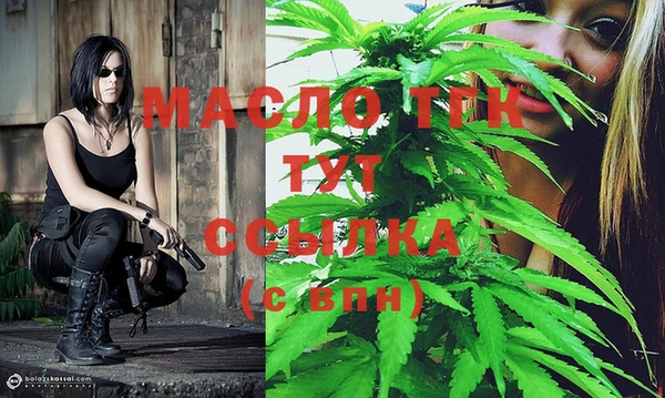 ALPHA PVP Нея