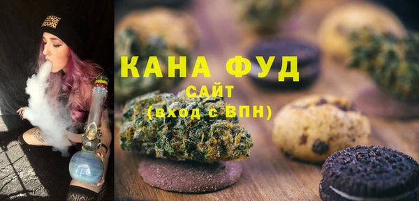 шишки Новокубанск