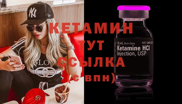 кокаин премиум Новодвинск