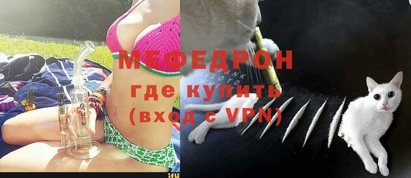 кокаин премиум Новодвинск