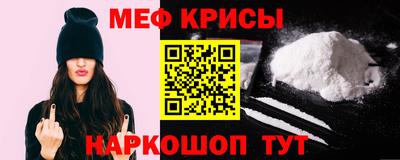 каннабис Донской