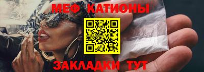 СК Будённовск