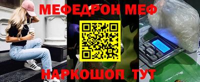 хмурый Дубна