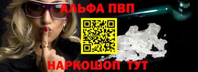 не бодяженный Беслан