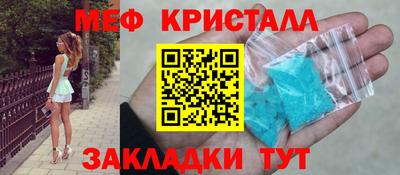 не бодяженный Беслан