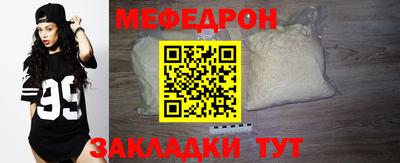 хмурый Дубна