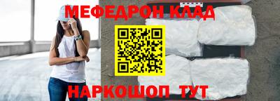 не бодяженный Беслан