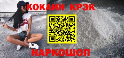 герыч Донецк