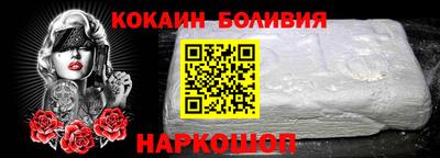 меф VHQ Берёзовский