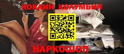 герыч Донецк