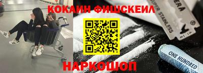 не бодяженный Беслан