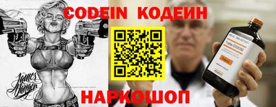 каннабис Донской