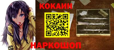 герыч Донецк