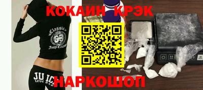 меф VHQ Берёзовский