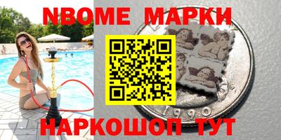 меф VHQ Берёзовский