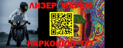 каннабис Донской