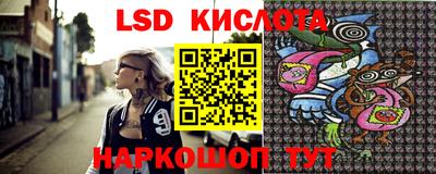 меф VHQ Берёзовский