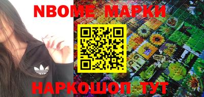 герыч Донецк