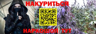 спиды Бугуруслан