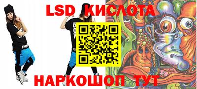 хмурый Дубна