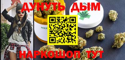 сатива Бузулук