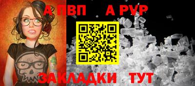 каннабис Донской