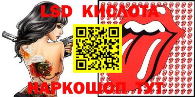 не бодяженный Беслан