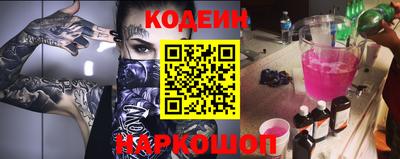 хмурый Дубна