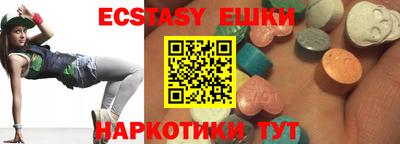 каннабис Донской