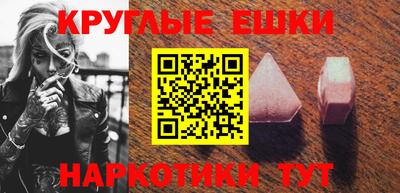 хмурый Дубна