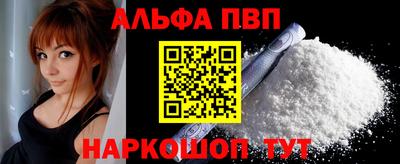 каннабис Донской