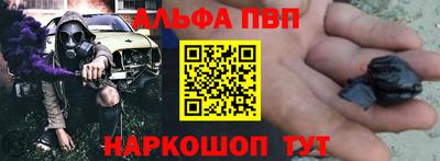 спиды Бугуруслан