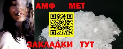 каннабис Донской