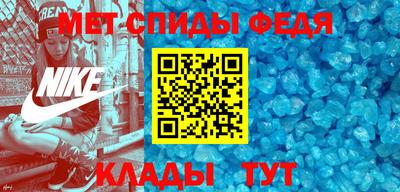 не бодяженный Беслан