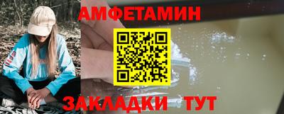 хмурый Дубна