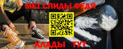 не бодяженный Беслан