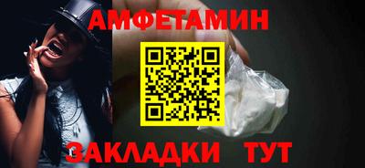 герыч Донецк