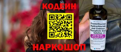 хмурый Дубна