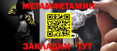хмурый Дубна
