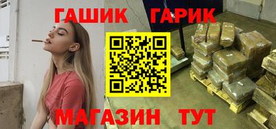 каннабис Донской