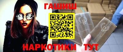 каннабис Донской
